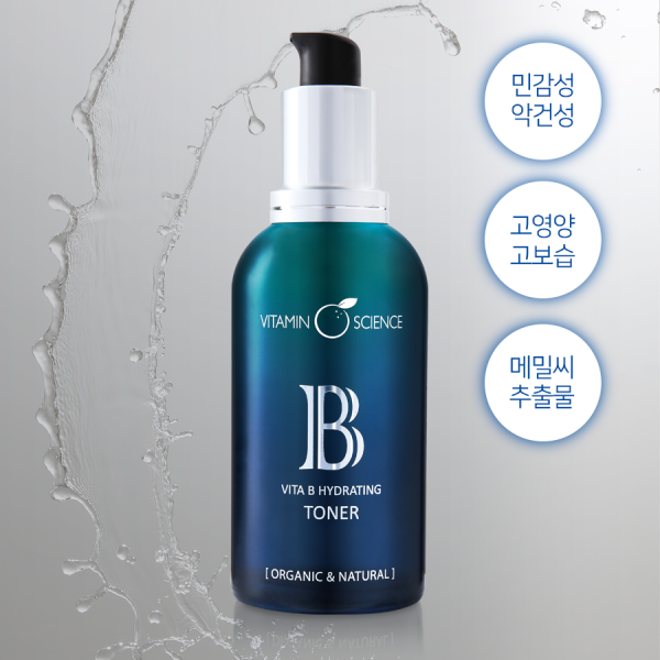 바이타 비 하이드레이팅 토너 120 mL (민감성, 수분과 영양공급)